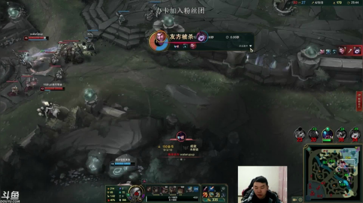 【2021-02-26 18点场】王者普郎多：杰克：峡谷冲分