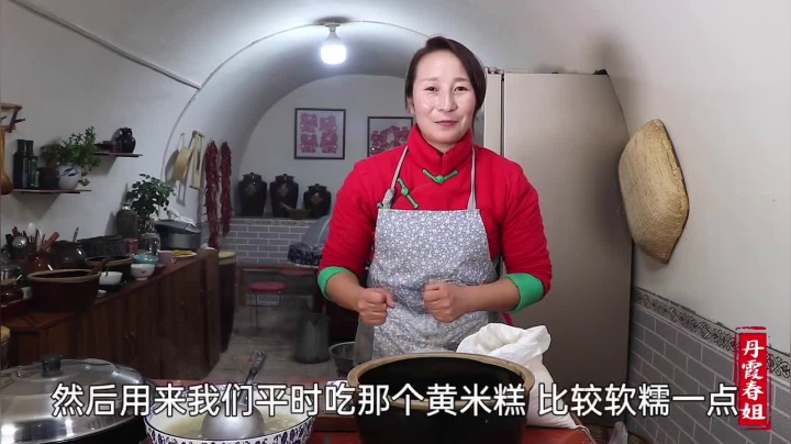 《漂亮娘们儿美食记》32_腊八到了，春姐做陕北特色羊肉丁丁饭，浓稠味美，弟弟终于等到了