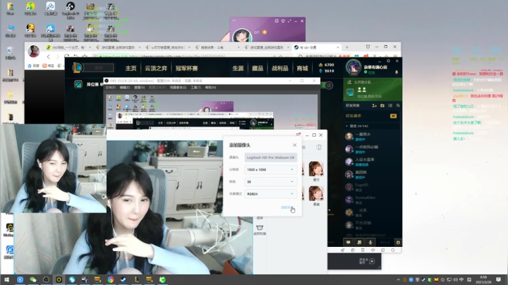 【2021-02-26 00点场】iu可可曾：照惯例努力清醒着。