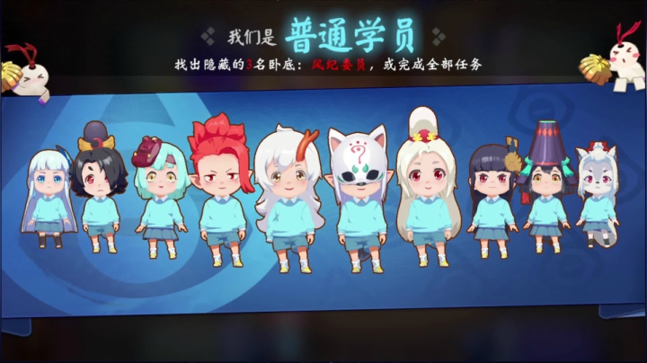 【2021-02-25 22点场】丷夜神：夜老师的游戏课堂