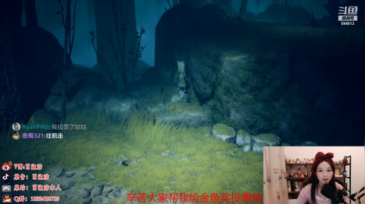 【户外】百变姑姑肖淑洁的精彩时刻 20210226 22点场