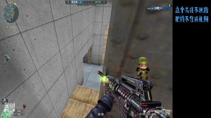 【2021-02-25 21点场】安泽ECA：北部大区 随缘枪法 进来看看噻