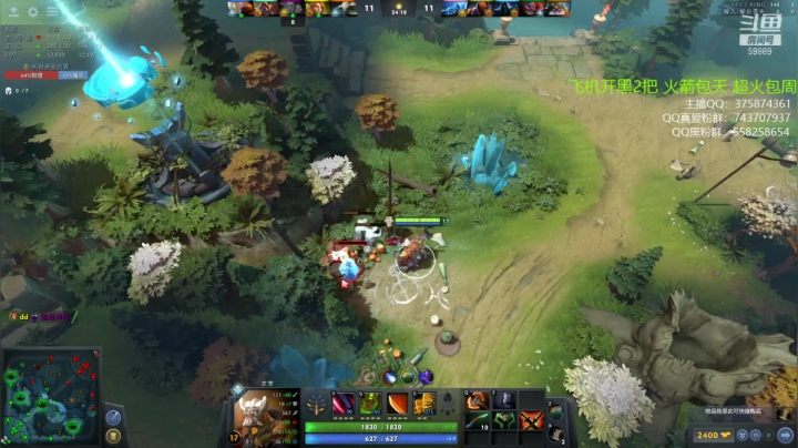 【DOTA2】亚瑟归来丶的精彩时刻 20210226 13点场