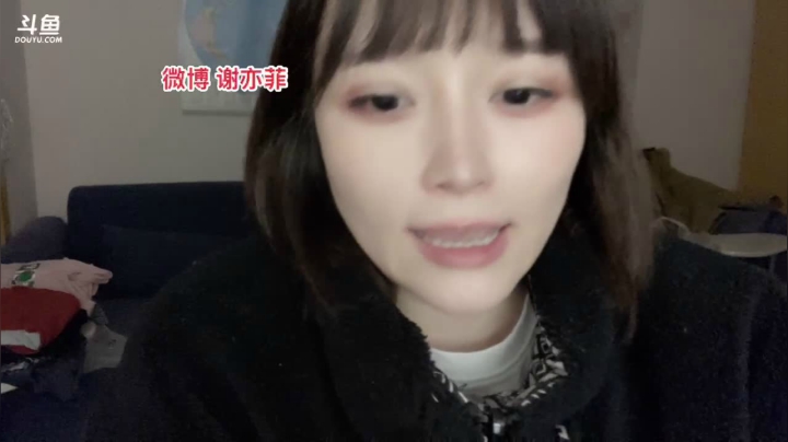 【户外】观音桥毕加索的精彩时刻 20210226 00点场