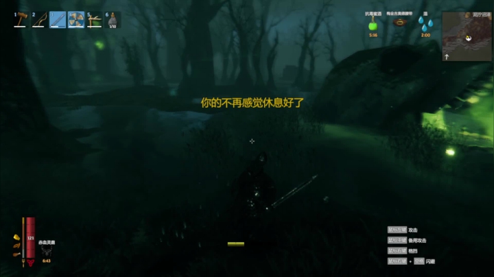 【2021-02-18 16点场】言灵虚：言灵虚：英灵神殿