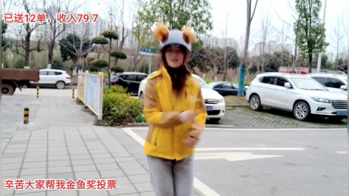 【户外】百变姑姑肖淑洁的精彩时刻 20210227 17点场