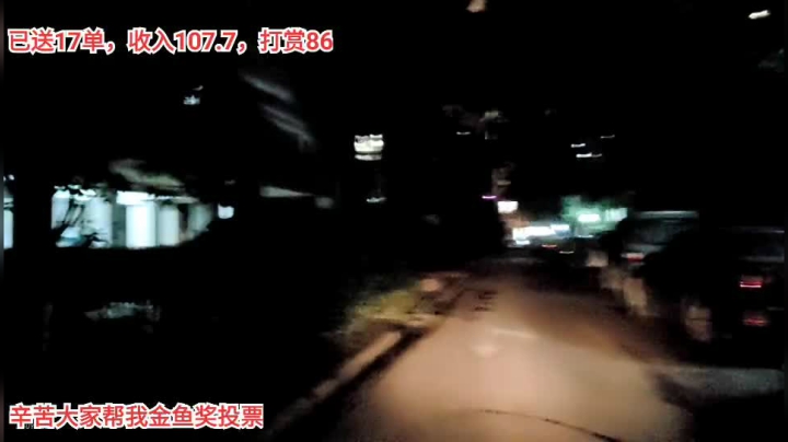 【户外】百变姑姑肖淑洁的精彩时刻 20210227 22点场