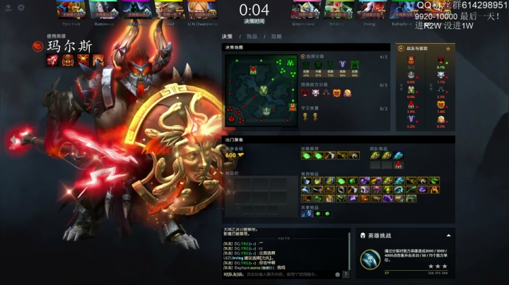 【2021-02-26 20点场】斗帝Yang：最后一天冲1W！R2W