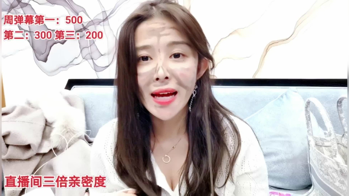 【2021-02-27 00点场】果冻cc007：世间所有的相遇都是久别重逢～