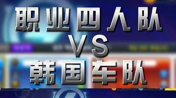 很愉快的中韩交流。全程有说有笑加配合沟通。送给没时间看我直播的朋友