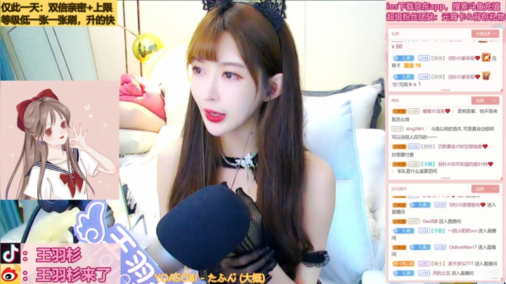 【舞蹈】王羽杉abc的精彩时刻 20210227 22点场