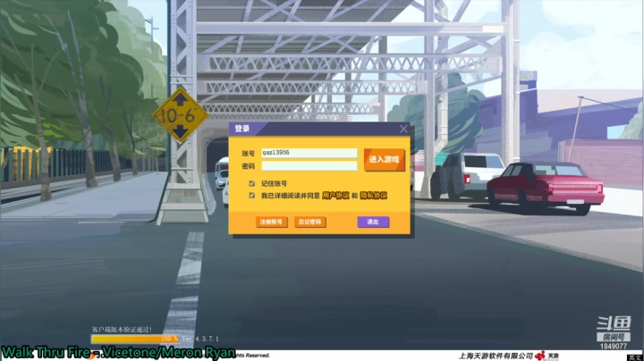 【2021-02-26 22点场】TheMan8：kodak:手痒了玩玩