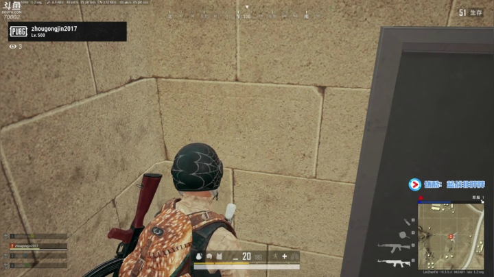 【2021-02-27 18点场】蓝战非OvO：大家好~我是蓝战非