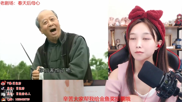 【一起看】百变姑姑肖淑洁的精彩时刻 20210227 00点场