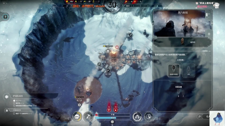 【2021-02-19 23点场】AuriceQwQ：白给少女: 初八！