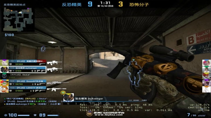 【2021-02-25 22点场】精神永富：斗鱼第一叫父