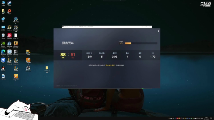 【2021-02-25 22点场】翔少丷：翔少的游戏时间 6170081