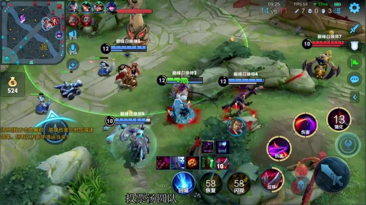 【2021-02-25 21点场】温柚：巅峰赛2000冲2100分！冲冲冲