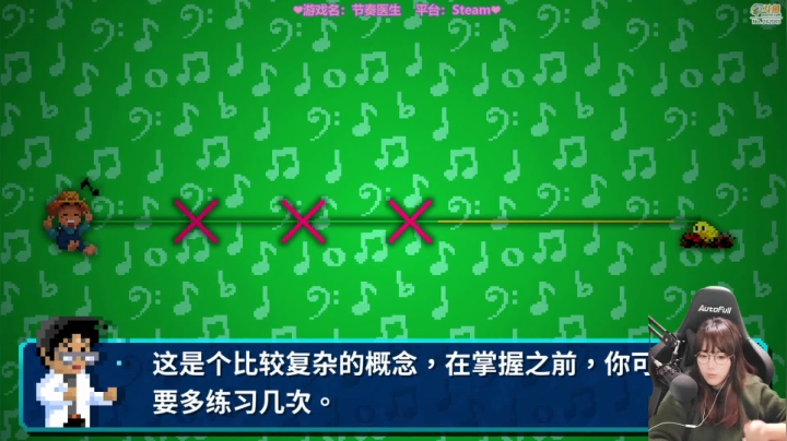 【2021-02-26 23点场】甜心战士：❤节奏医生终于发售啦！❤