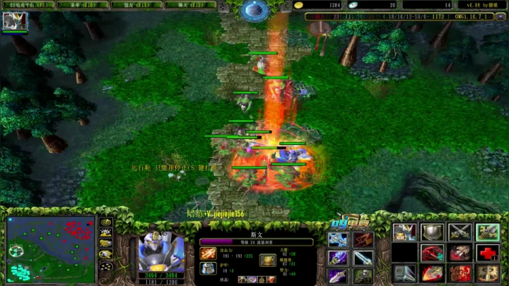 【2021-02-26 17点场】肖璐s：OMG巅峰赛季