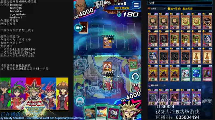 【2021-02-27 01点场】毕游侠：究极阴间死灵之穴