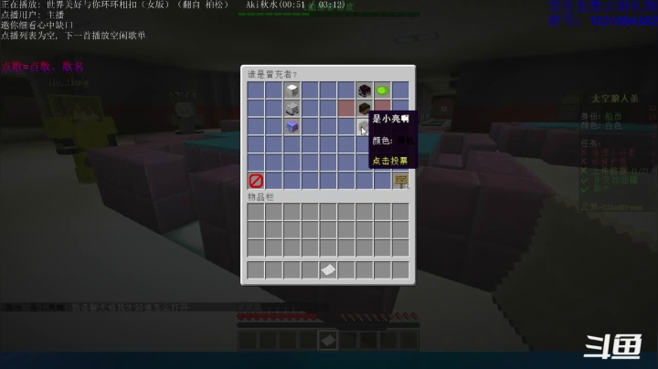 【2021-02-26 22点场】绵羊菌不是菌：绵羊菌：又要开学了~虾丸