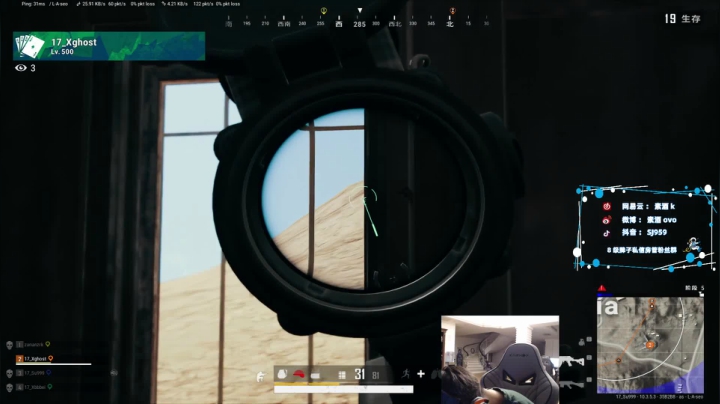 【2021-02-26 21点场】17素酒：全天训练赛11