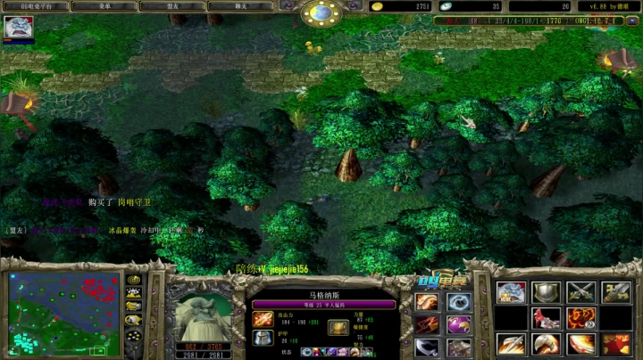 【2021-02-26 09点场】肖璐s：OMG巅峰赛季