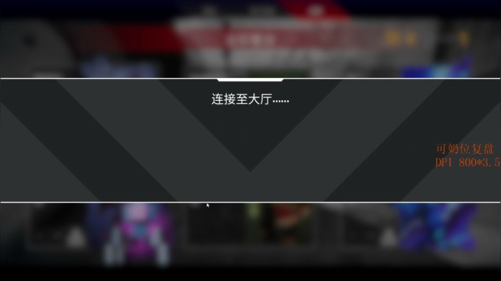 【2021-02-25 14点场】把你变成奶茶捧在手里：戎马：重生之我在白金挨揍