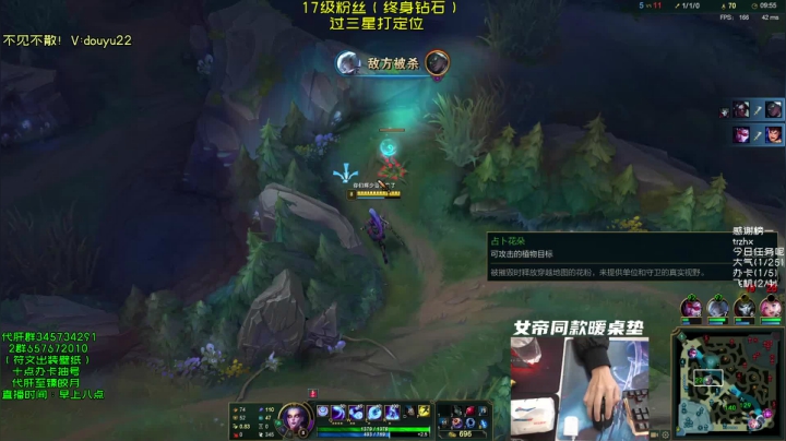 【2021-02-27 12点场】弘诺阿巴皎月：S7峡谷最高分皎月，每天早上八点独特理解