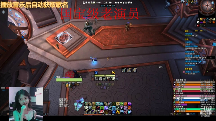 【2021-02-26 22点场】红二酱丶：今晚是猎人开荒M下饭时间