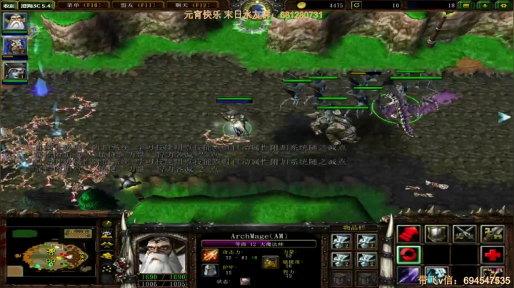 2v2 飘逸的ES