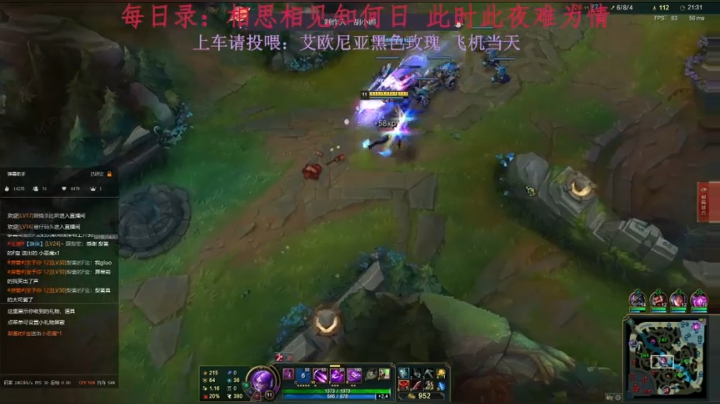 喜乐安康元宵快乐