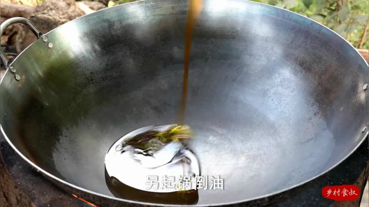 《乡村老流氓美食记》120_头回见这么炖羊汤的，食叔做“清汤羊肉”，老婆喝了一碗还嫌不够