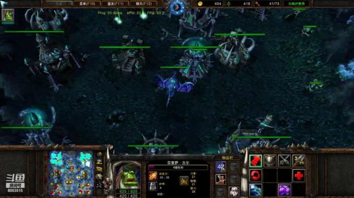 1V6猥琐！易水吐槽队友！国服轻松吃鸡