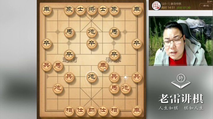 一马换双相，其势必英雄！22合让对手直接投降了，明智的选择！