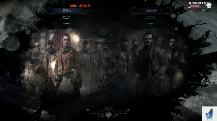 【2021-02-21 14点场】AuriceQwQ：白给少女: 早上好~