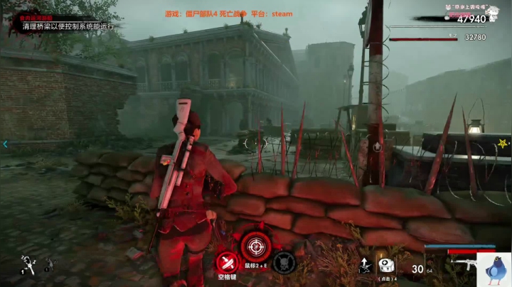 【2021-02-24 21点场】AuriceQwQ：白给少女: 鸽子固定器