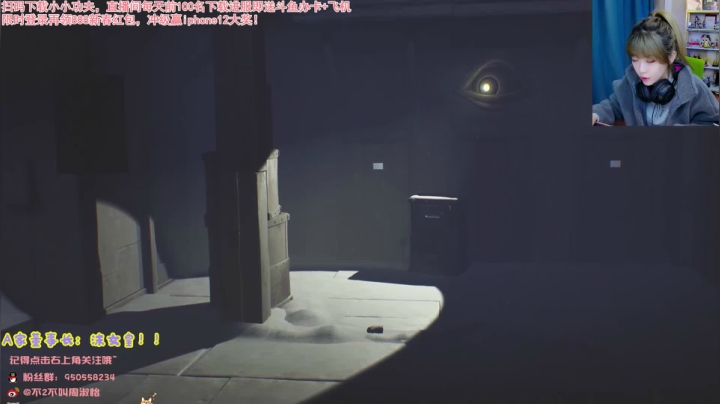 【英雄联盟】不2不叫周淑怡的精彩时刻 20210227 09点场