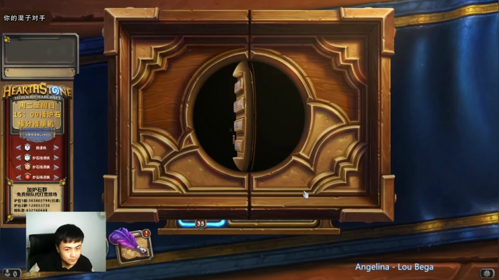 【2021-02-26 21点场】杨清枫：老杨回来了！