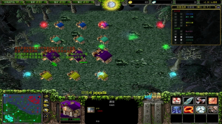 【2021-02-27 14点场】肖璐s：OMG巅峰带妹