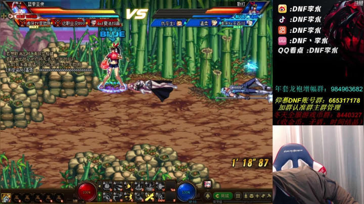 【2021-02-26 21点场】李永：顶级4V4，晚上60S开盘