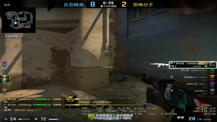 【2021-02-26 02点场】精神永富：斗鱼第一叫父