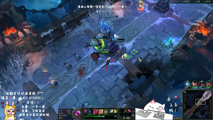 【2021-02-27 03点场】罒x罒：龅牙：电一大乱斗❤️偷懒的肝币人～