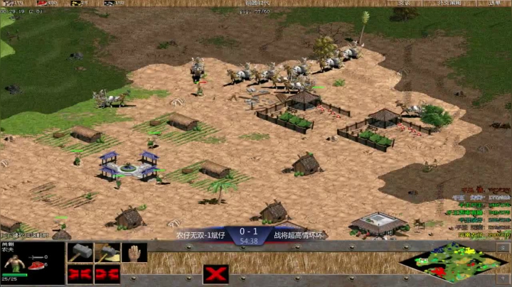 千王群娱乐局农仔组3：2战将组