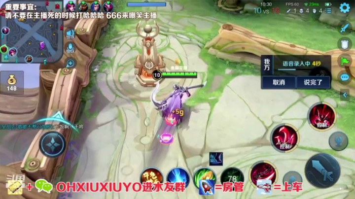 白起精彩单杀