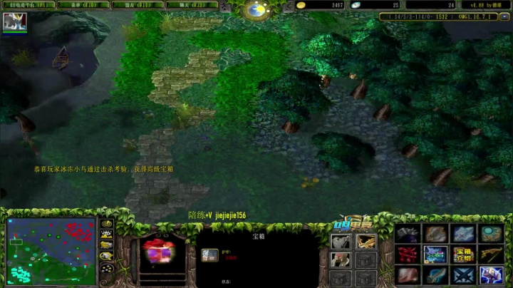 【2021-02-26 13点场】肖璐s：OMG巅峰赛季