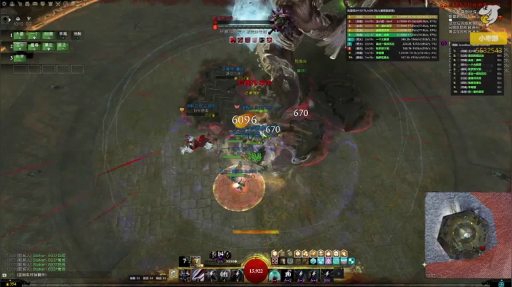 【2021-02-26 12点场】小卑鄙丶iwnl：我是你的药