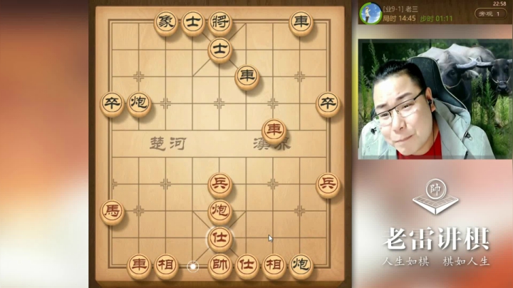 你还能翻盘？太小瞧了老雷，强行兑车，彻底断了他赢棋的希望