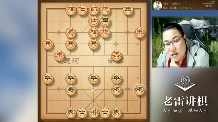 真蠢，一顿分析猛如虎，操作起来又成二百五，欢乐喜剧人，哈哈！